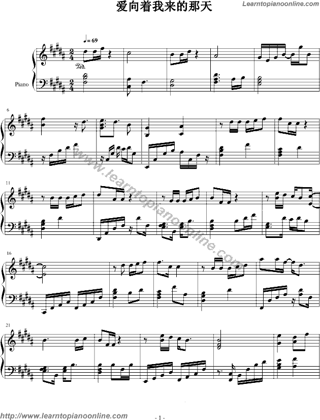 Sarang Ah Nae Ge Oh Gi Man Hae from Witch Yoo Hee by Ashily Free Piano Sheet Music