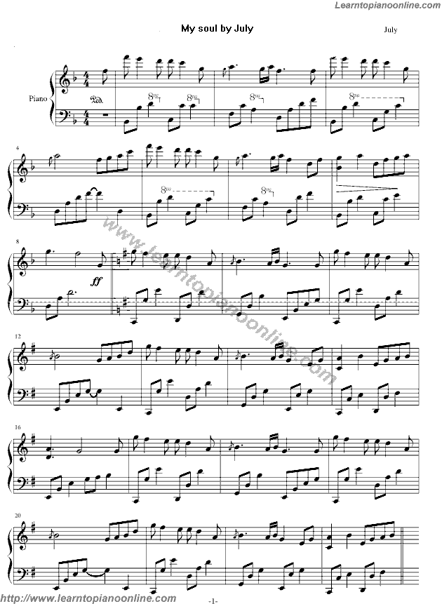 My soul by July Free Piano Sheet Music