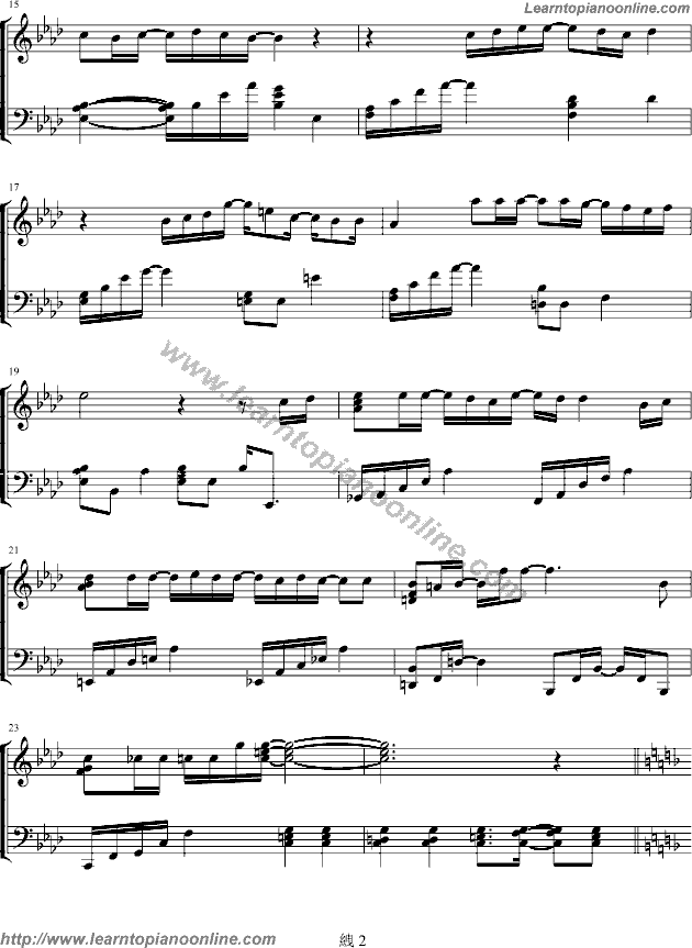 Mai Kuraki - Like A Star In The Night Piano Sheet Music Free